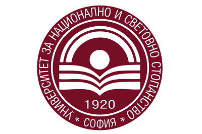 Нови магистърски програми на УНСС, катедра „Регионално развитие“